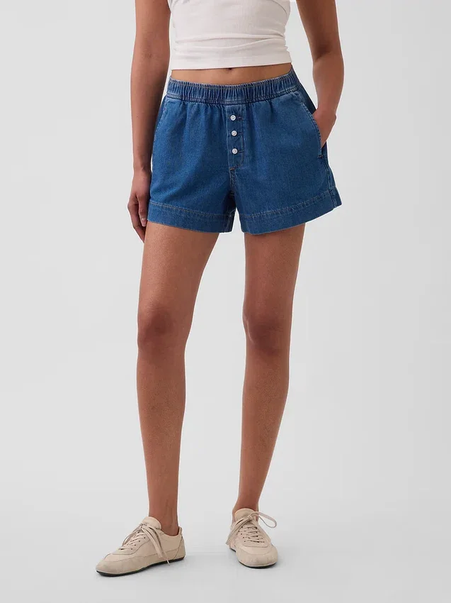 Šortky z ultrajemného denimu se středně vysokým pasem