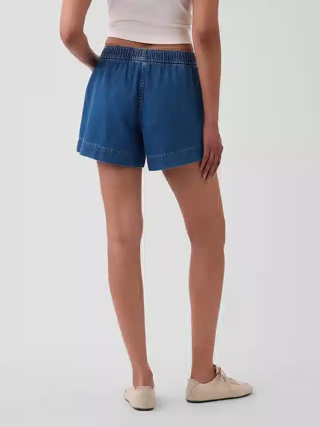 Šortky z ultrajemného denimu se středně vysokým pasem