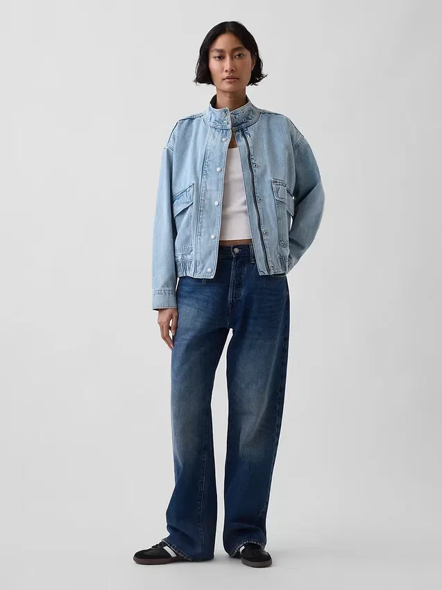 Oversized džínová bomber bunda