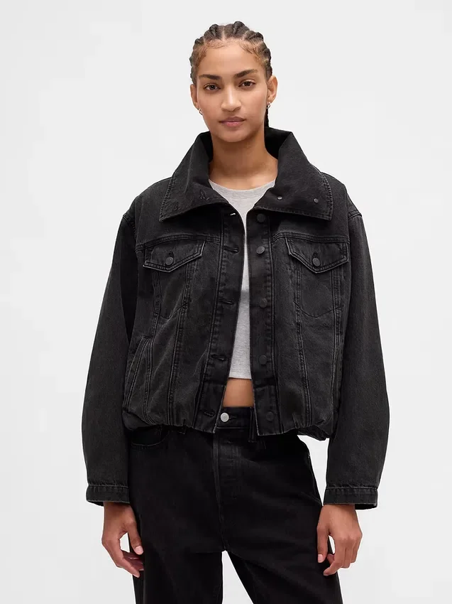 Oversized džínová bunda ve tvaru kokonu