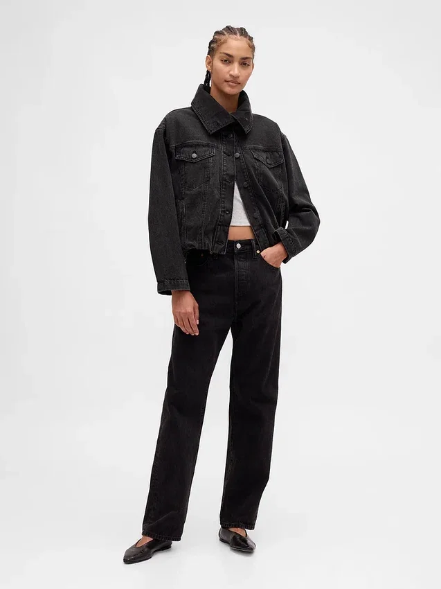 Oversized džínová bunda ve tvaru kokonu