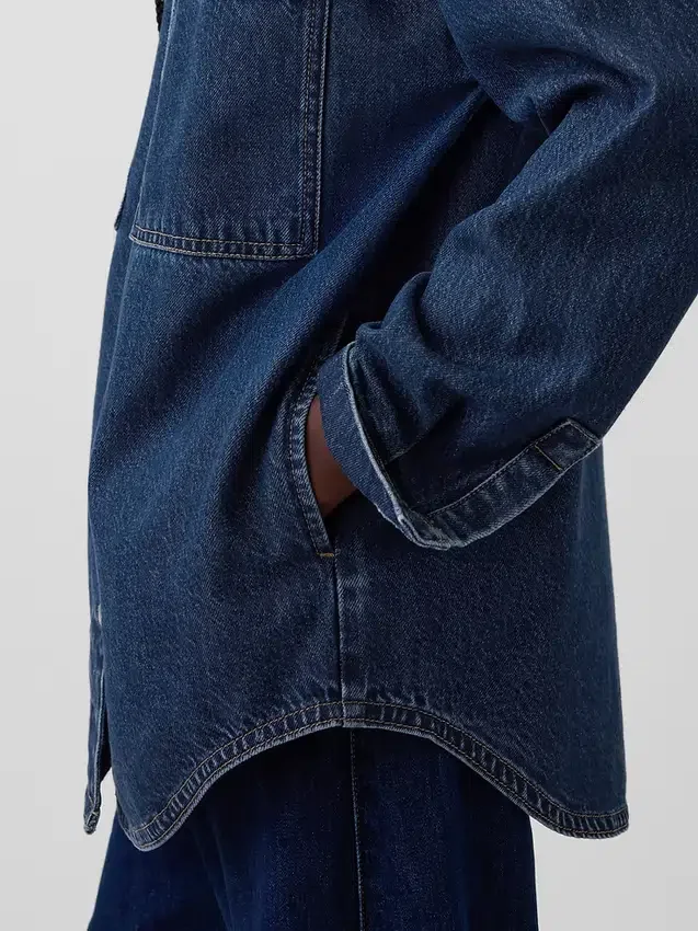 Oversized džínová košile