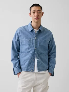 Sako z chambray v boxy střihu