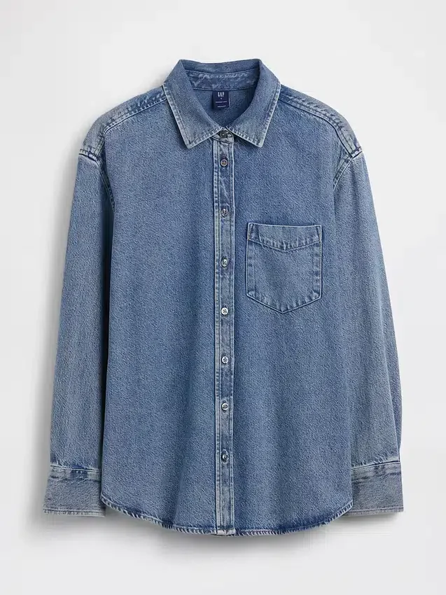 Ultra měkká džínová košile v oversized střihu