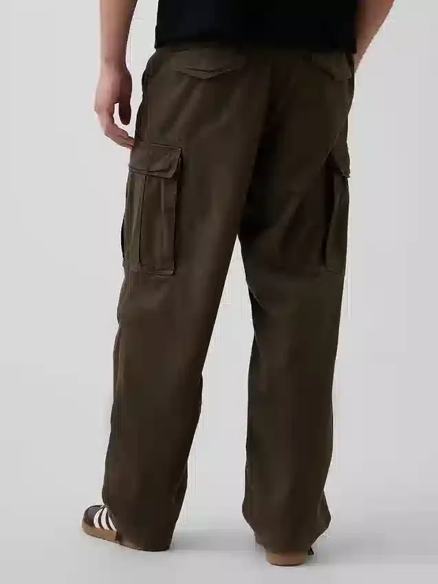 Volné cargo kalhoty