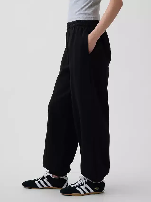 Volné joggingové kalhoty s středně vysokým pasem z materiálu Vintagesoft