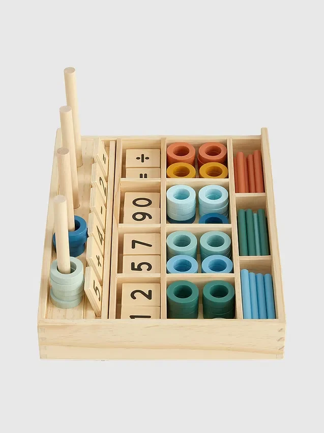Vzdělávací sada „The Math Path“